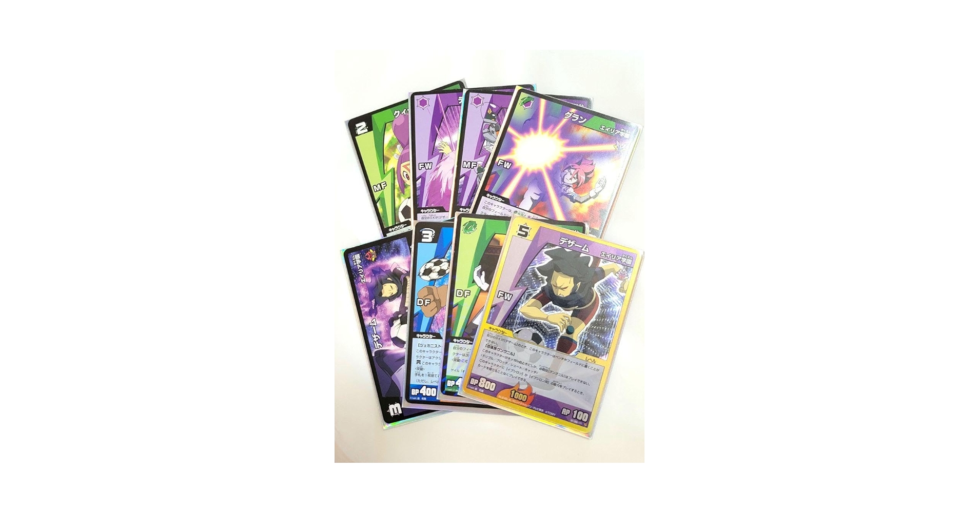 イナズマイレブン TCG エイリア学園◯5881 イナズマイレブン TCG エイリア学園◯5881 - メルカリ